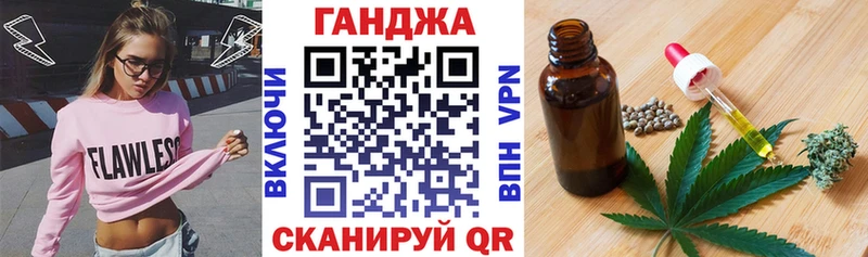 Купить Гашиш  МАРИХУАНА  СОЛЬ  Меф мяу мяу  Кокаин  Киренск