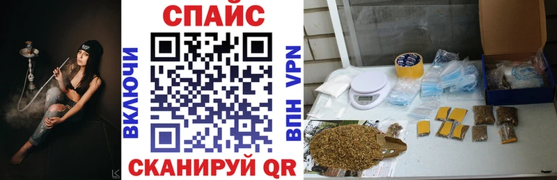Купить закладки  Киренск  БУТИРАТ жидкий экстази 