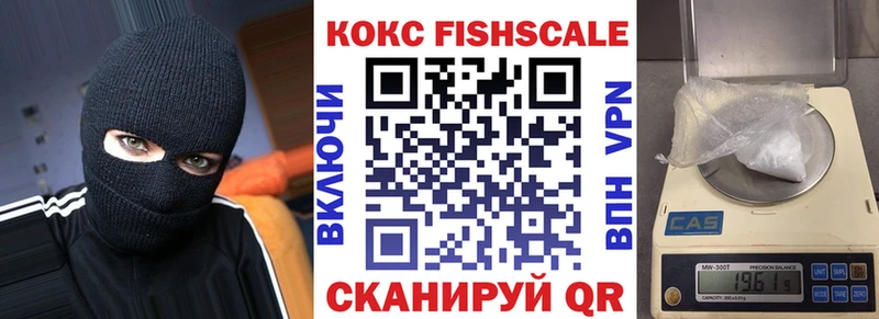 Cocaine 99%  Купить закладки  Киренск 
