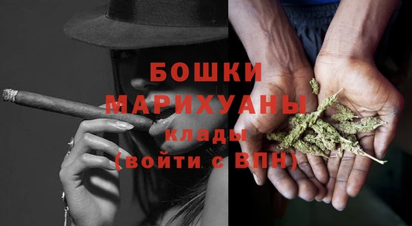 мет Богородицк