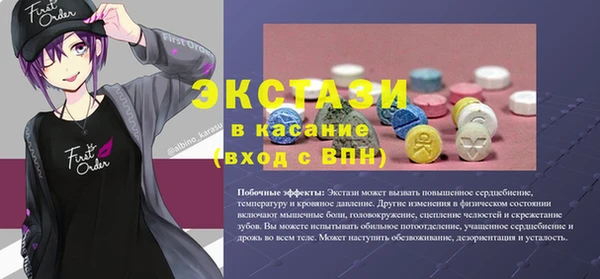 ешки Богданович