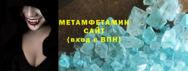 хмурый Красноперекопск