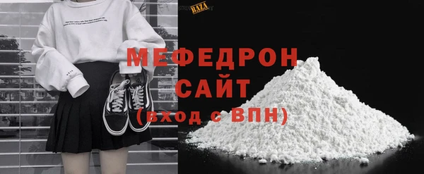 a pvp Краснослободск