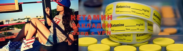ешки Богданович