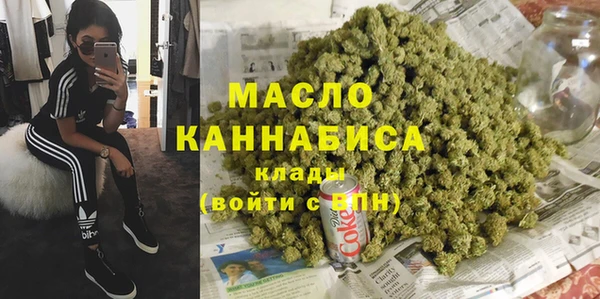 меф Краснотурьинск