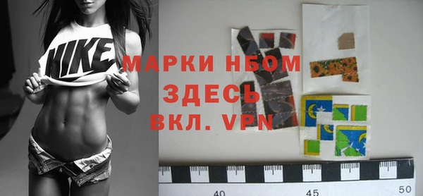 ешки Богданович