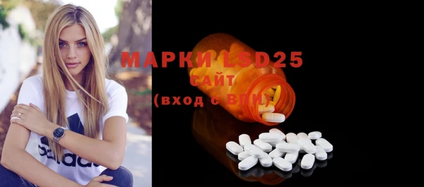 ешки Богданович