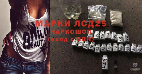 ешки Богданович