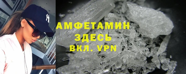 a pvp Краснослободск