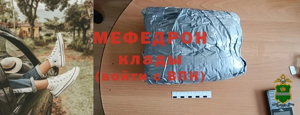 ешки Богданович