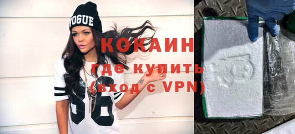 ешки Богданович