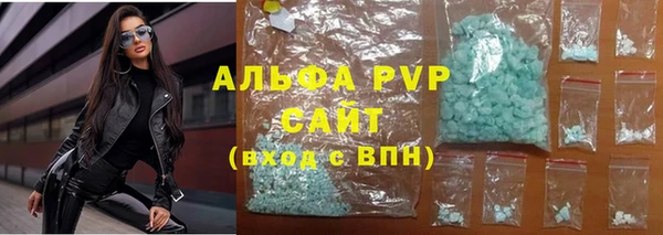 мет Богородицк