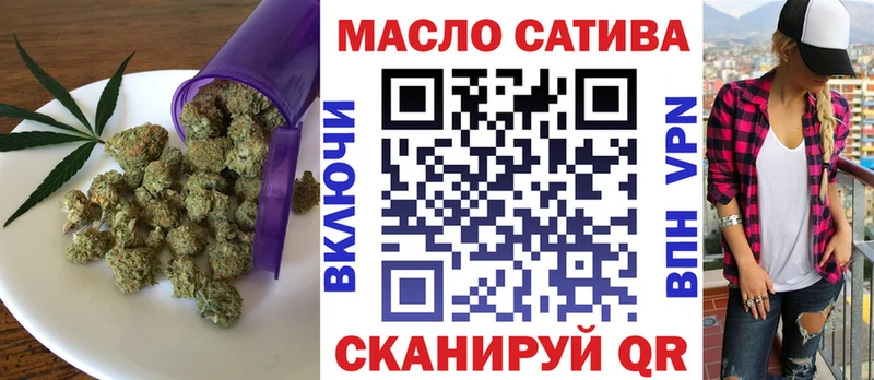 Купить где  Киренск  Дистиллят ТГК Wax 