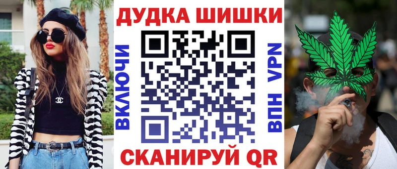 Купить закладки  Киренск  Каннабис SATIVA & INDICA 
